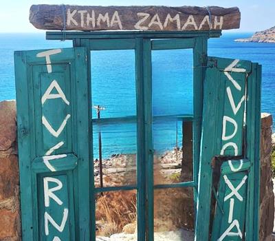 karpathos-1
