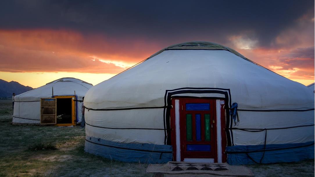 ger-camp
