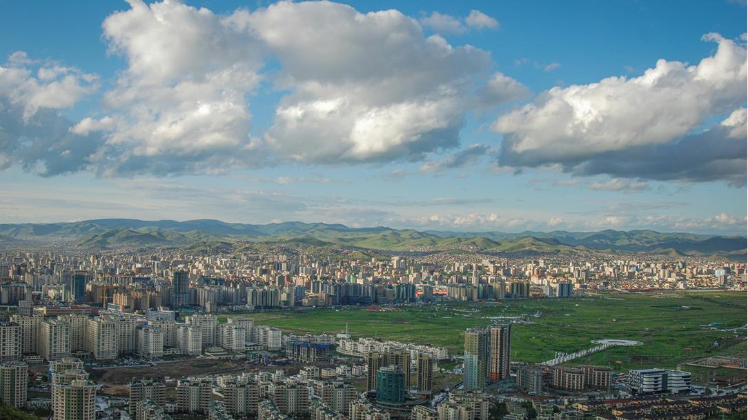 ulaanbaatar